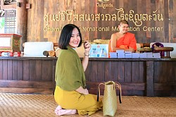 ไร่เชิญตะวัน